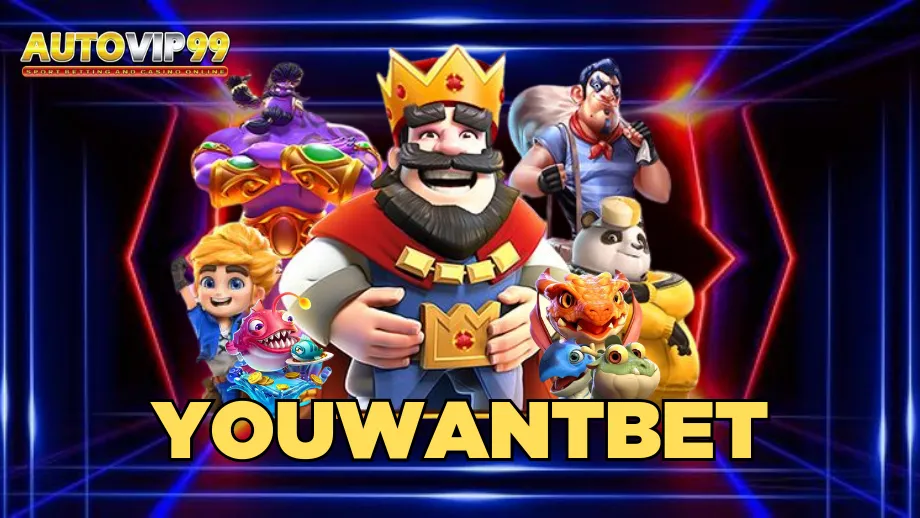 youwantbet
