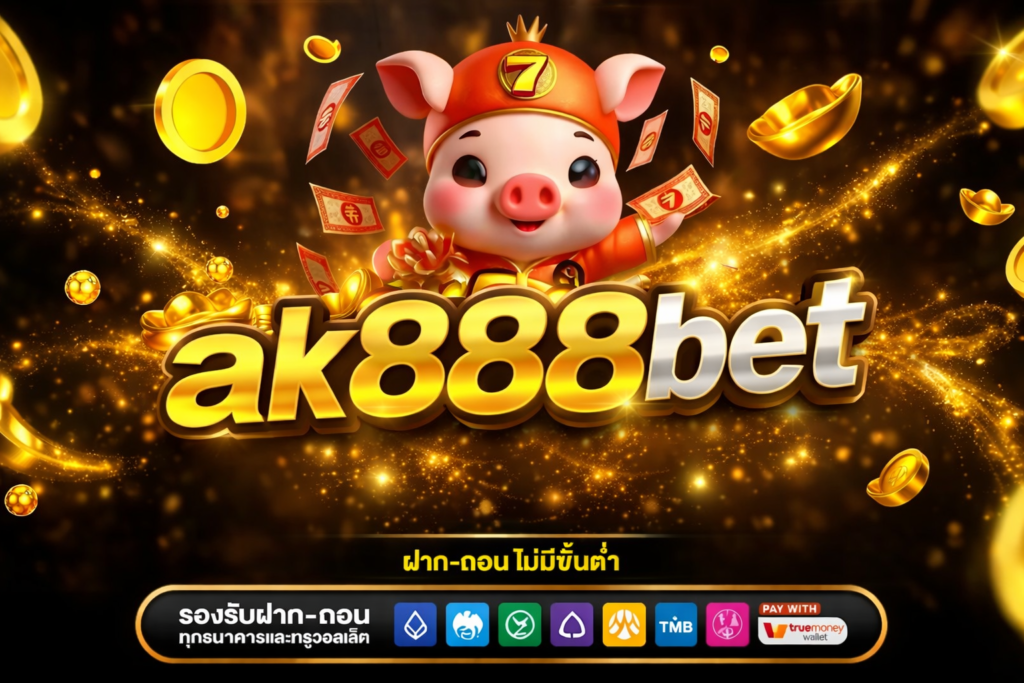 ak888bet
